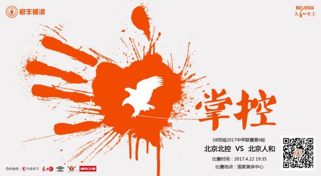 但蒙扎不愿在赛季中途放走主力中卫马里，而雷恩只有收到合适的报价才愿意出售泰特。